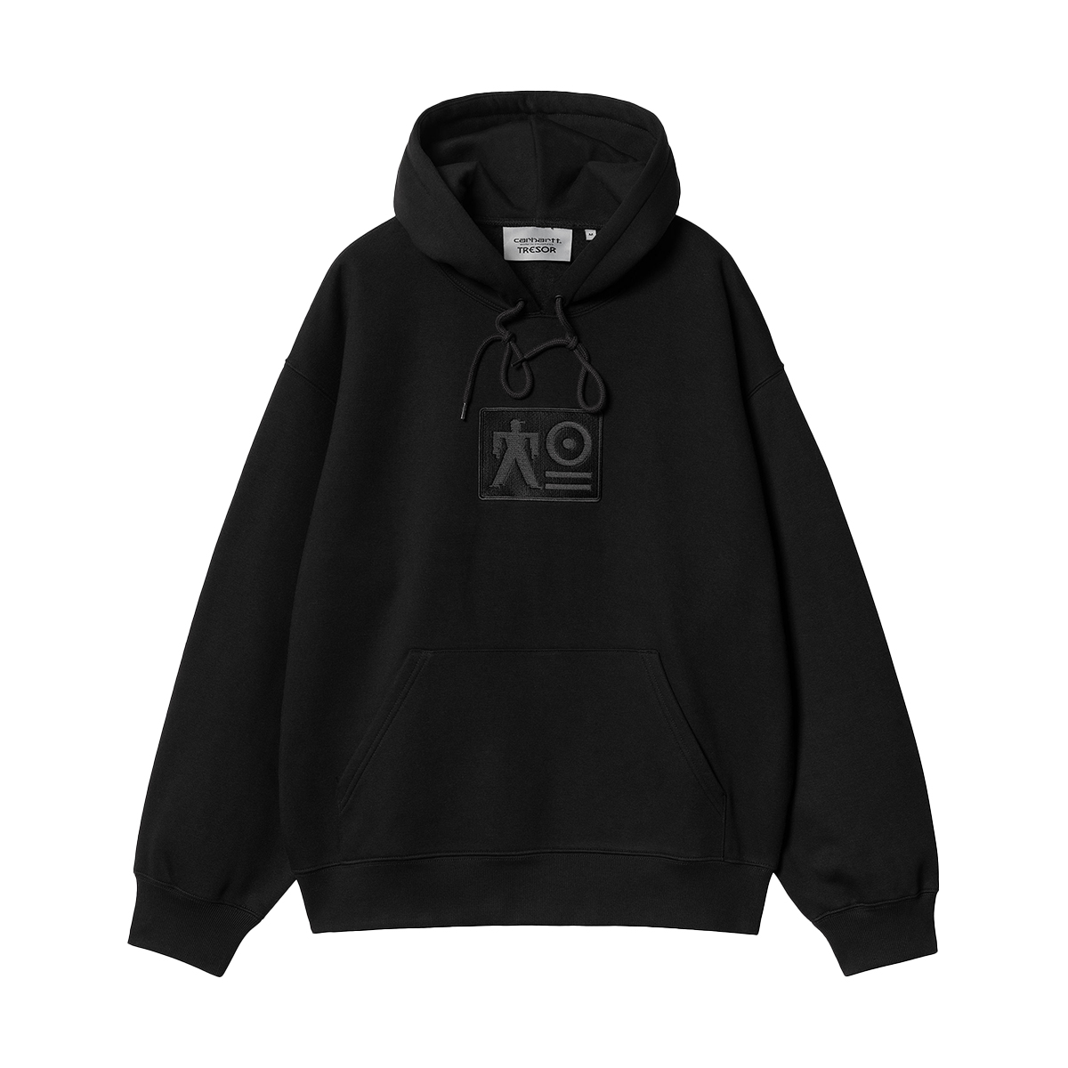 Basement Hooded Sweatshirt